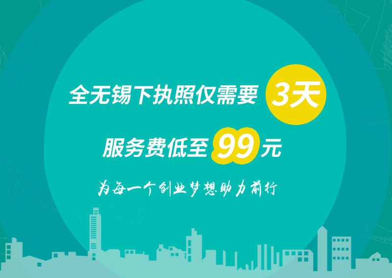 &#26032;&#21033;