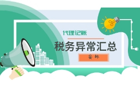 &#26032;&#21033;