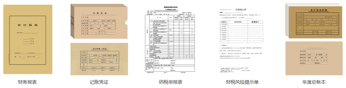 &#26032;&#21033;